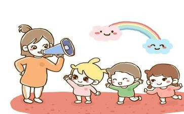 幼儿园在园心得体会5篇