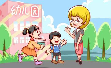 幼儿园在园心得体会优质8篇