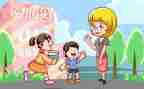 幼儿园在园心得体会优质8篇