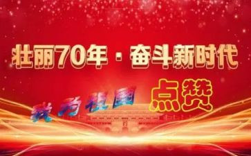 2023个人会计工作计划6篇