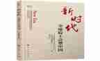 骆驼祥子19心得体会优质5篇