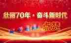 2023个人会计工作计划6篇