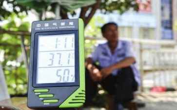 一次相逢一份暖300作文推荐5篇
