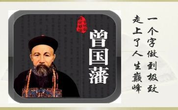 2023年网络培训总结优秀7篇