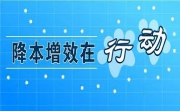 2022年第二学期德育工作总结5篇