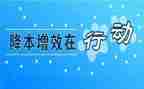 2022年第二学期德育工作总结5篇