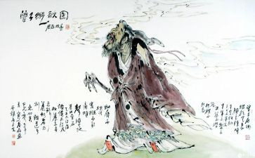 曾子大学心得体会通用5篇