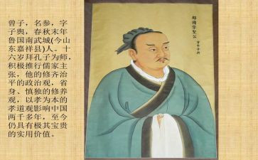 与书相约的作文600字5篇