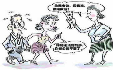 六2班级工作计划优秀5篇