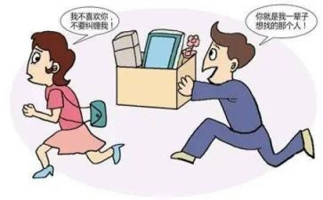 一年级下学期家长会讲话稿7篇