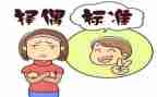 大学社会暑期实践报告2000字8篇