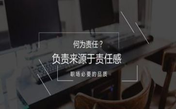 2022年世界粮食日活动方案6篇