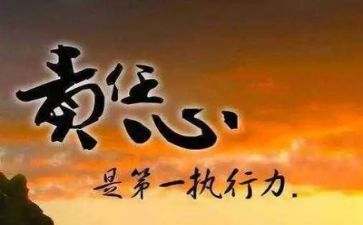 2022公司经营工作总结5篇