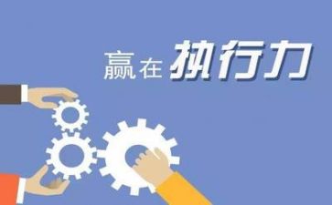 80后游戏活动总结7篇
