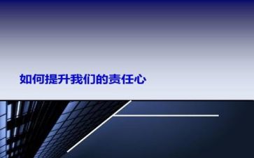 七夕商场活动策划7篇