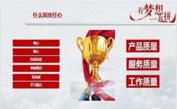 一年级培优补差工作计划2022精选6篇