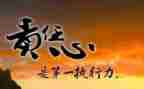 2022公司经营工作总结5篇