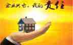 员工转正附述职报告7篇