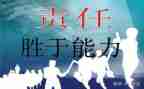 妇委会2023工作计划6篇