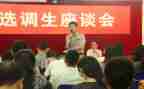 教研组组工作计划7篇