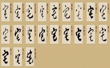 宅疫情作文模板6篇