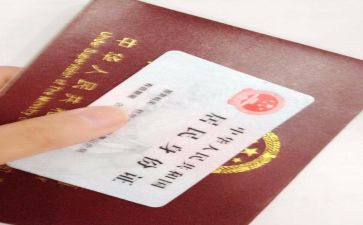 300简短演讲稿5篇