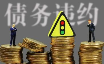 债委会工作报告7篇