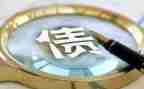 市领导述职报告推荐6篇
