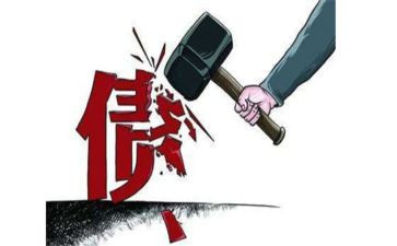 债务人申请破产申请书5篇