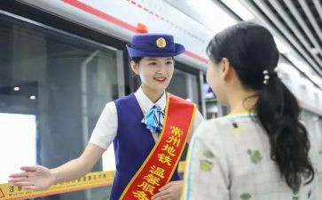 站长竞聘演讲稿精选5篇