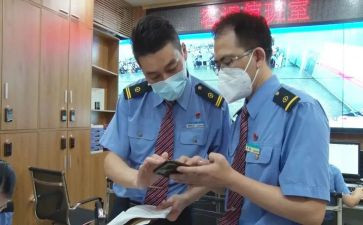 中华上下五千年26读后感7篇