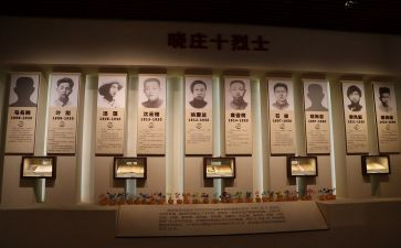 《基因》读后感8篇