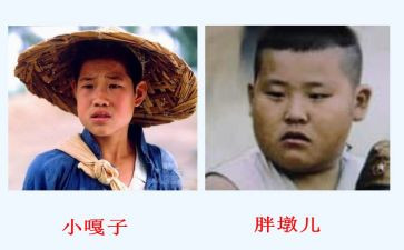 小兵张嘎的观后感模板5篇
