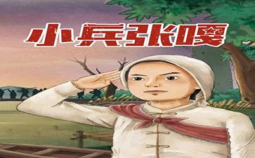 不一样的精彩作文600优秀5篇