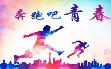 一年级汉语文上册教学计划优质7篇