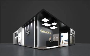 粮展会工作总结5篇