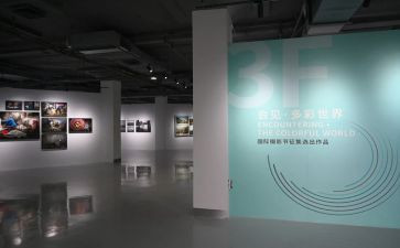 2023年车间安全工作计划7篇
