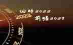 一年级教学工作总结小学8篇