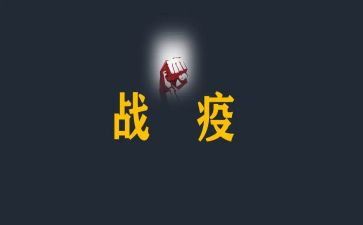 2023营销年终总结通用8篇