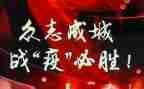 2022年医院财务科工作计划7篇