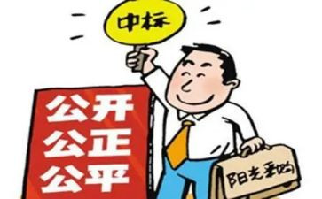 2023年度财务工作计划8篇