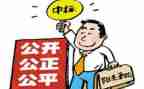工程师年终工作总结个人通用6篇