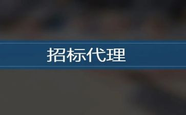 2023销售员工作总结范文通用7篇