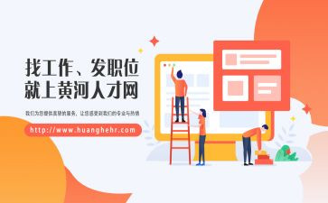 2023大学生作文通用6篇