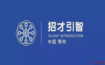3分钟即兴演讲稿8篇