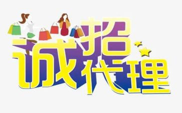 中学体育老师工作计划计划5篇