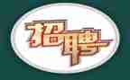 食品招工作总结5篇