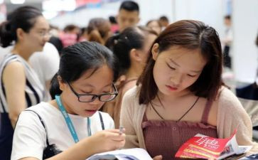 大学生找工作总结最新8篇