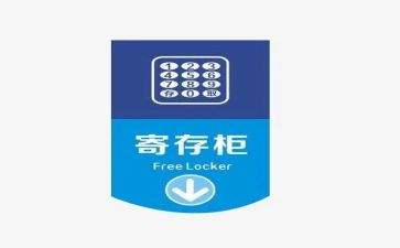 上学期工作计划中班8篇