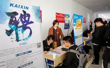 2022年工作计划品质5篇